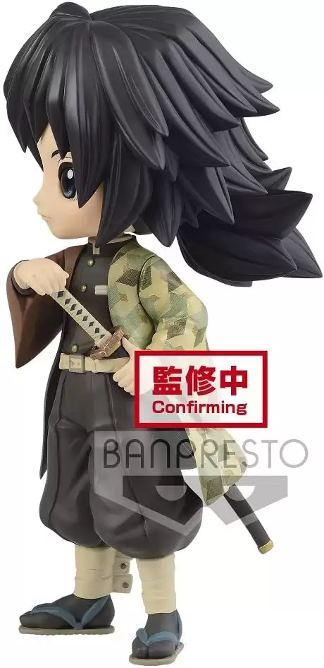 ������� Demon Slayer Q Posket Giyuu Tomioka Ver.B