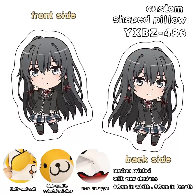 ������� �������� ������� ���� ���� �������� ����� �������� ����� - Chibi Yukino Yukinoshita