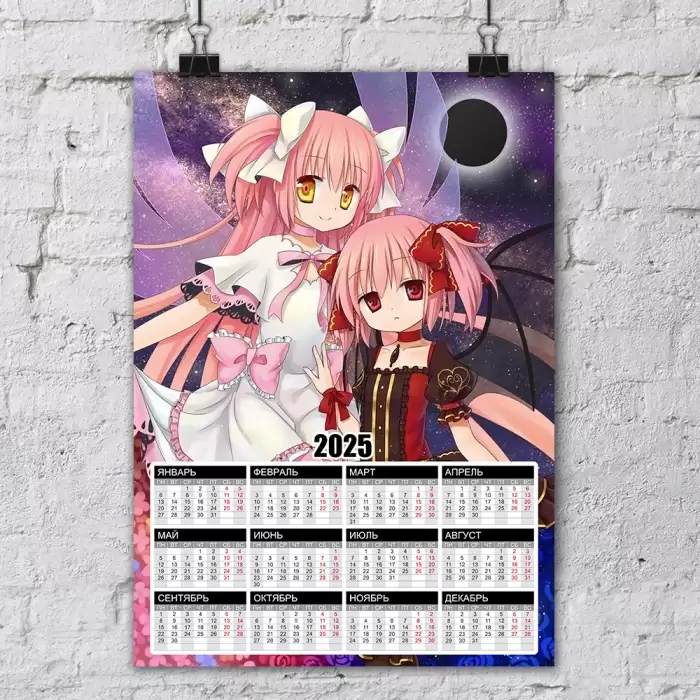 ����� ��������� �3 �� 2025 ��� ������