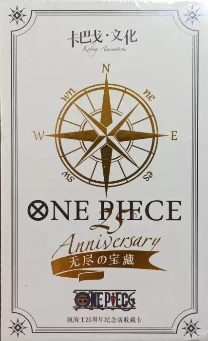 ������������� �������� ���-��� Anniversary 25 No.18