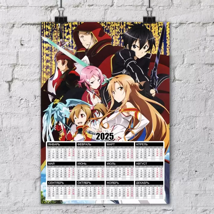 ��������� �3 �� 2025 ��� SAO: Ordinal Scale Asuna Yuuki, Kazuto Kirigaya