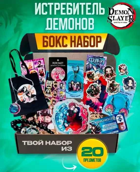 ���� ������, ����������� ������� �������