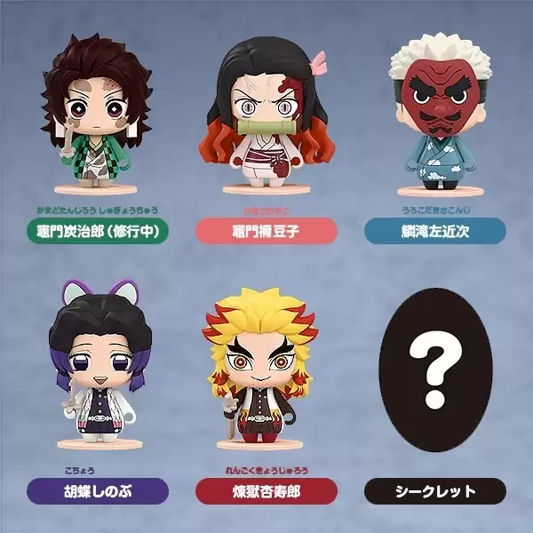 ������� Pocket-Maquette Demon Slayer: Kimetsu no Yaiba 02 (1 �����)