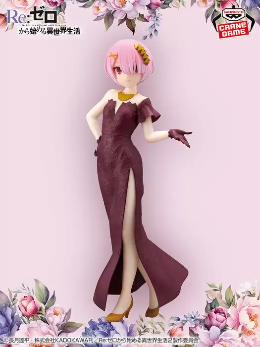 ������� Ram GLITTER & GLAMOURS