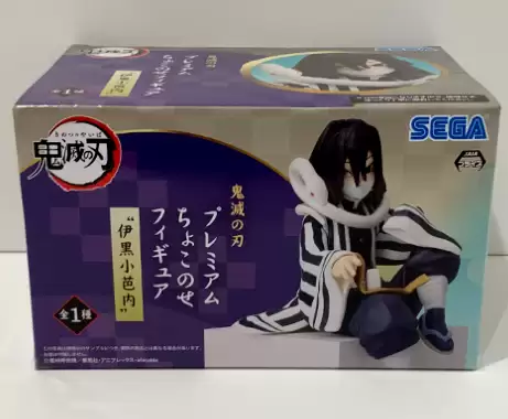 ������� Sega Demon Slayer Iguro Obanai Noodle Stopper