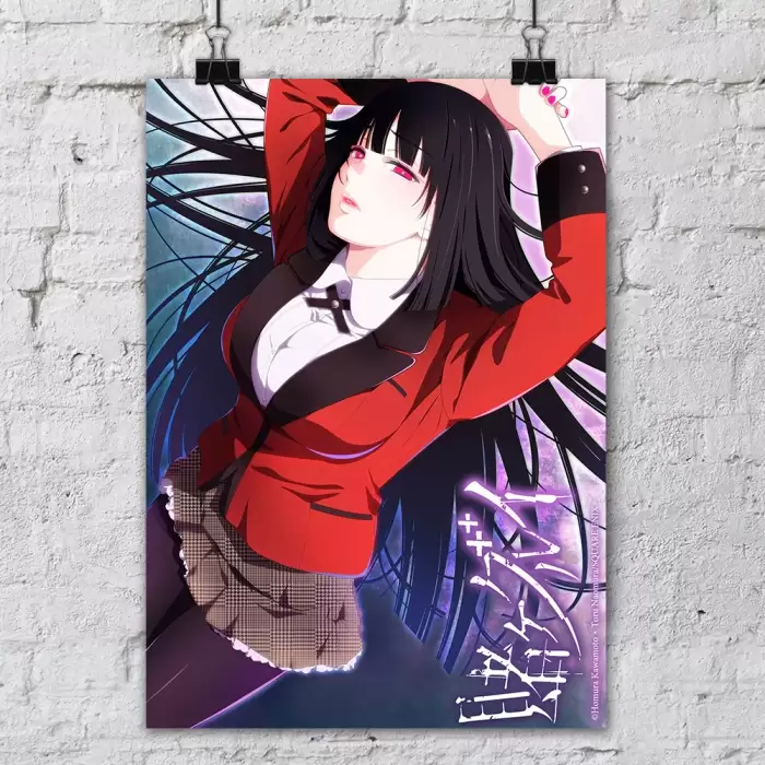 ������ �������� ����� xx - Yumeko Jabami