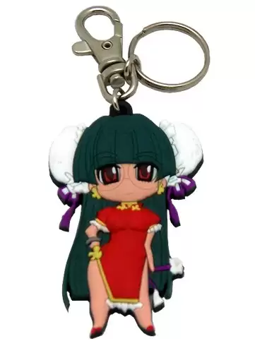 ������ ���� ���� ���!: Key Chain � Rei