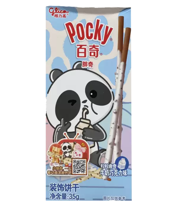 ������� Pocky � ������� � ���������� �������