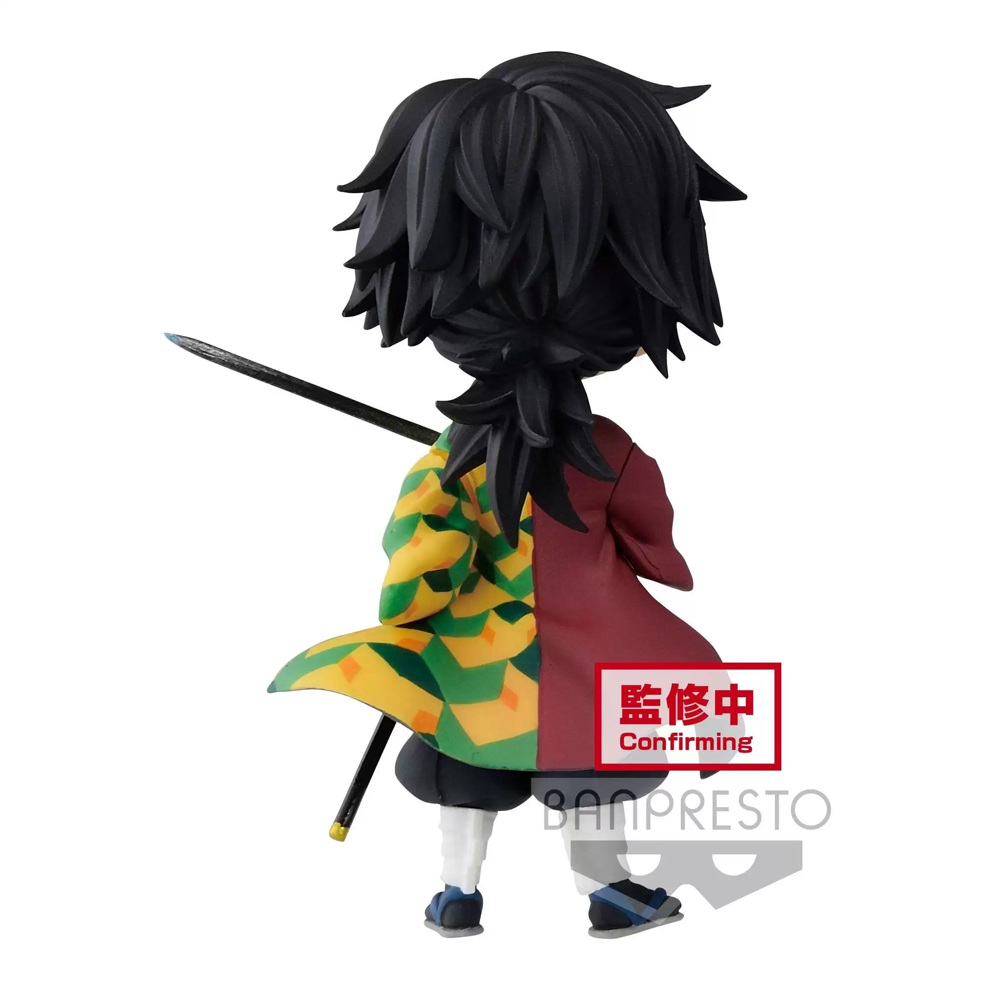 ������� Demon Slayer Q Posket Giyu Tomioka Petit Vol.3