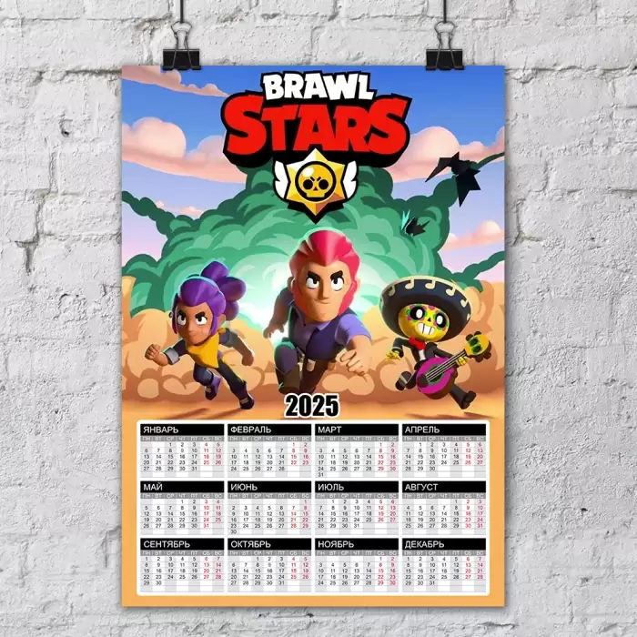 ��������� �3 �� 2025 ��� ���� - ������ ������, ������ ������