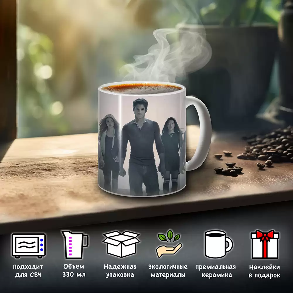 ������ Teen Wolf