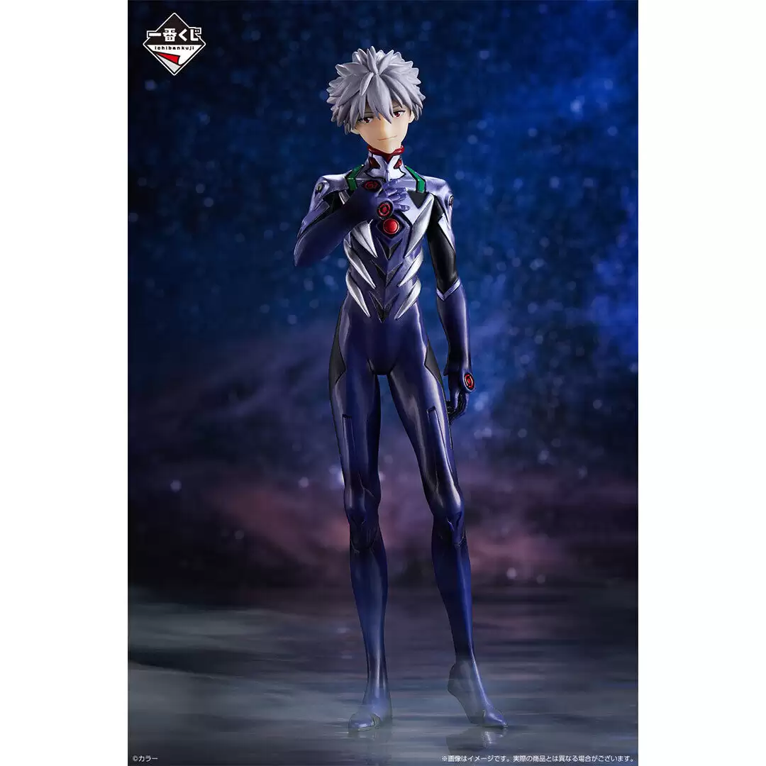 ������� Bandai Ichiban Kuji Evangelion Kaworu Nagisa Eva Pilots