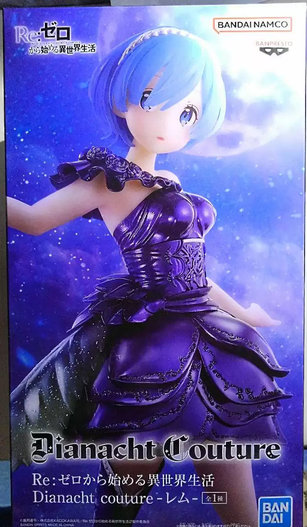 ������� Banpresto ReZero Dianacht Couture Rem
