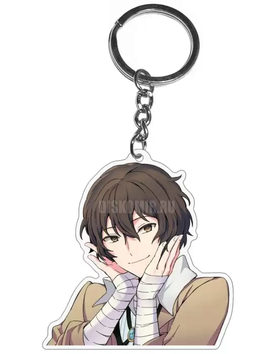 ������ �� ����� �������� ��� - ����� ������ (Osamu Dazai)
