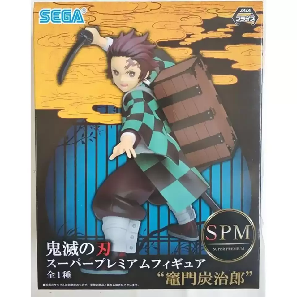 ������� Demon Slayer Sega SPM Kamado Tanjirou