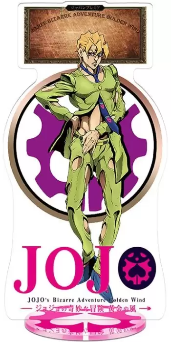 ��������� ��������� ����������� ����������� ������ Pannacotta Fugo
