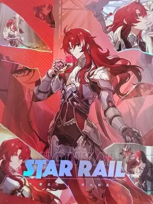 ������������� �������� ������: ���� ���� / Honkai: Star Rail No.1