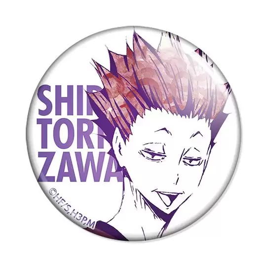 ������ ��������!! Ani-Art - Satori Tendou