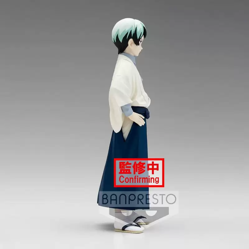 ������� Banpresto Demon Slayer Yushiro Kizuna no Sou No.21