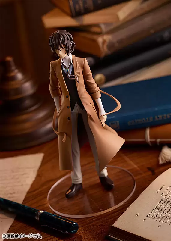 ������� POP UP PARADE Bungo Stray Dogs Osamu Dazai