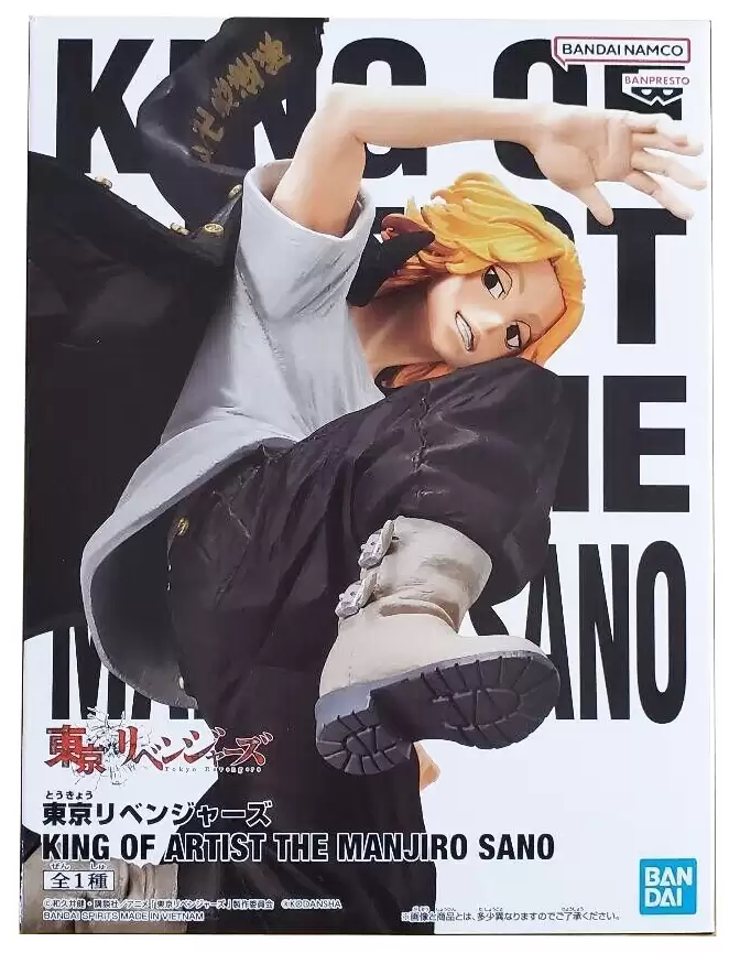 ������� Tokyo Revengers King of Artist The Manjiro Sano