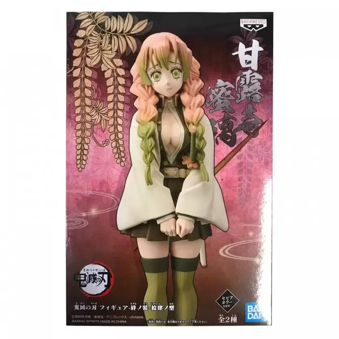 ������� Banpresto Demon Slayer Mitsuri Kanroji Sepia Vol.14