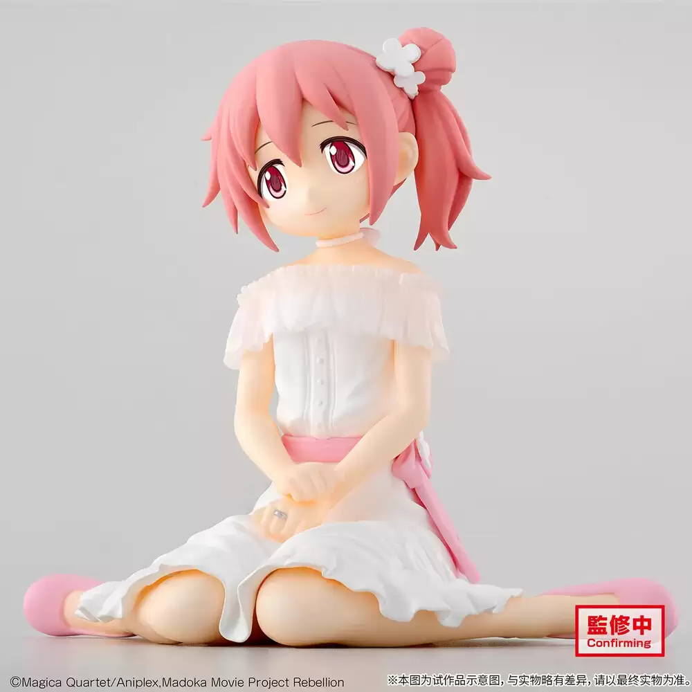 ������� Puella Magi Madoka Magica Serenus Couture Kaname Madoka