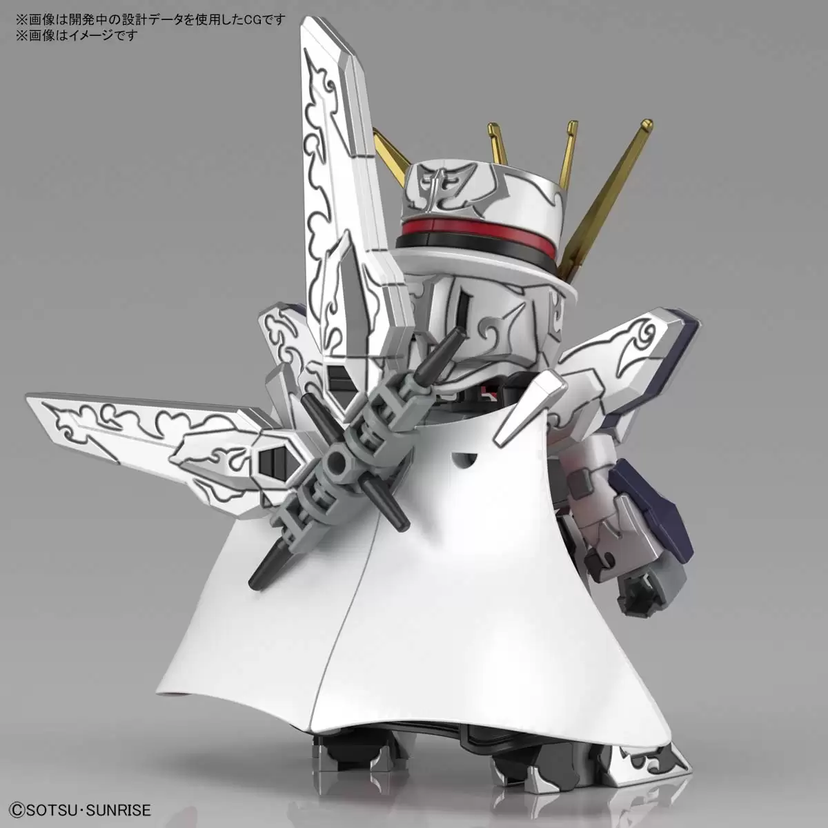 ������� SDW HEROES Arsene Gundam X