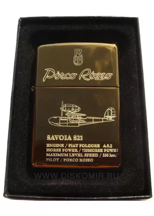 ��������� Zippo Porco Rosso