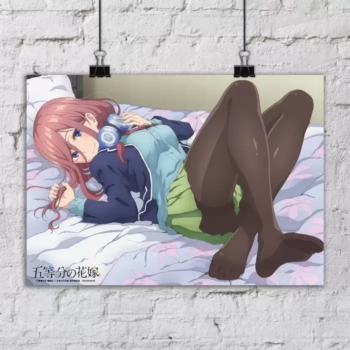 ������ "���� ������" Miku