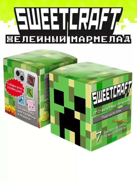 ����� ��������� ��������� Sweetcraft ������ �� ������ ����