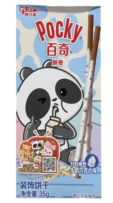 ������� POCKY GLICO � ������� � ���������� �������