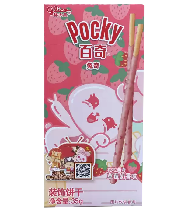 ������� Pocky ��������