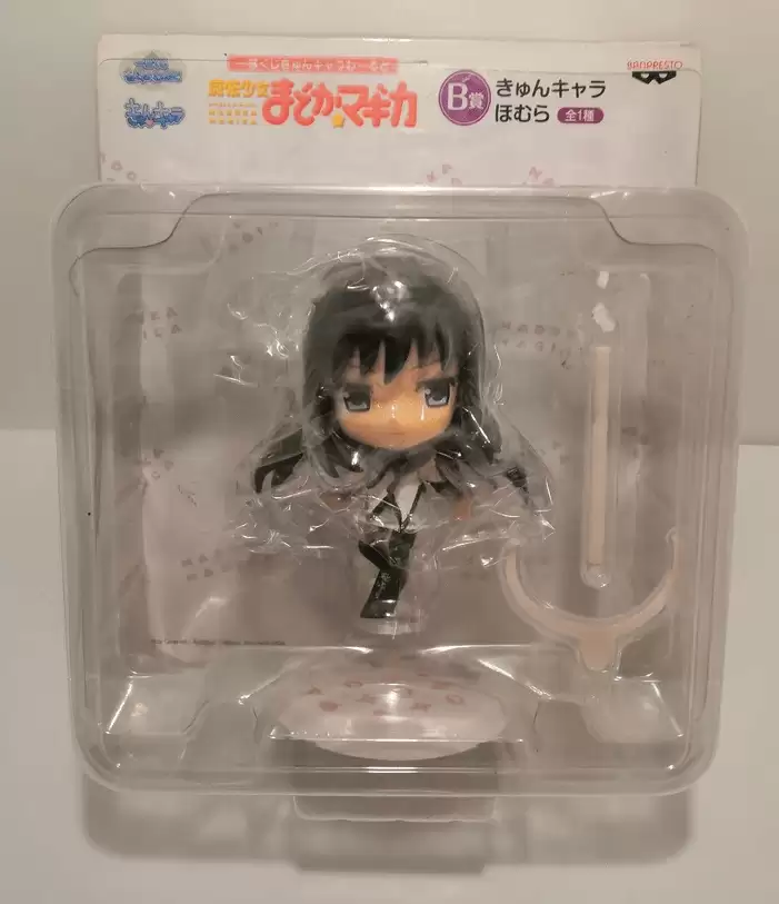 ������� Banpresto Puella Magi Madoka Magica Ichiban Kuji Kyun Chara World Prize B Akemi Homura