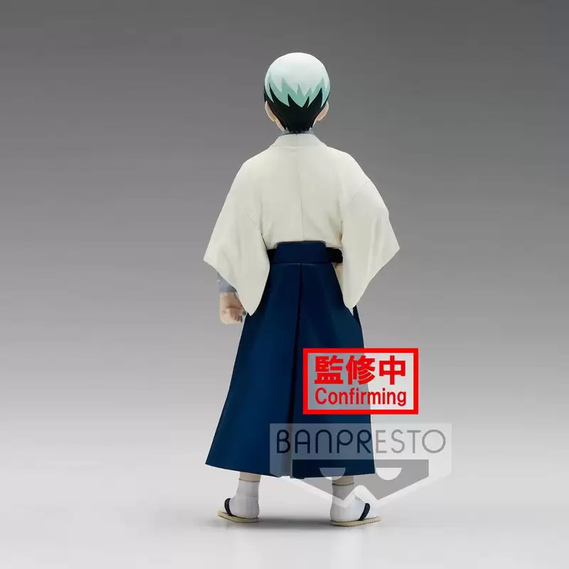 ������� Banpresto Demon Slayer Yushiro Kizuna no Sou No.21