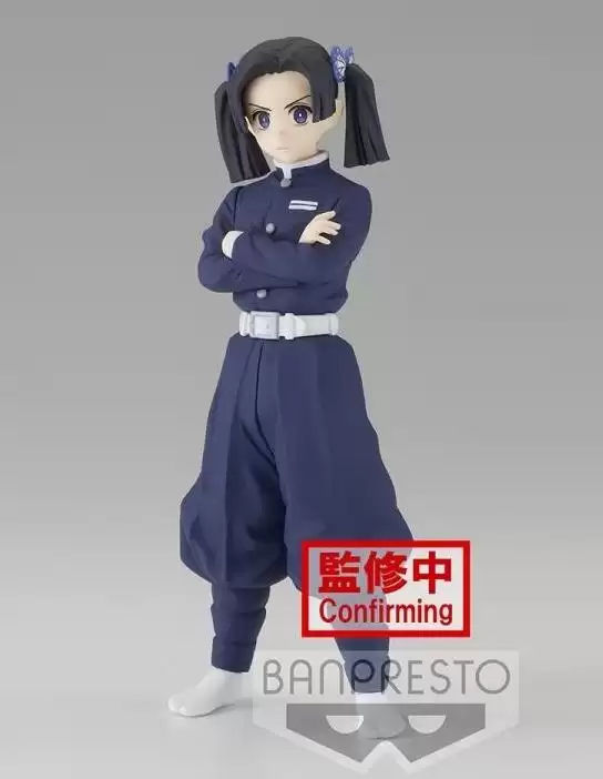 ������� Banpresto Demon Slayer Aoi Kanzaki Vol.23