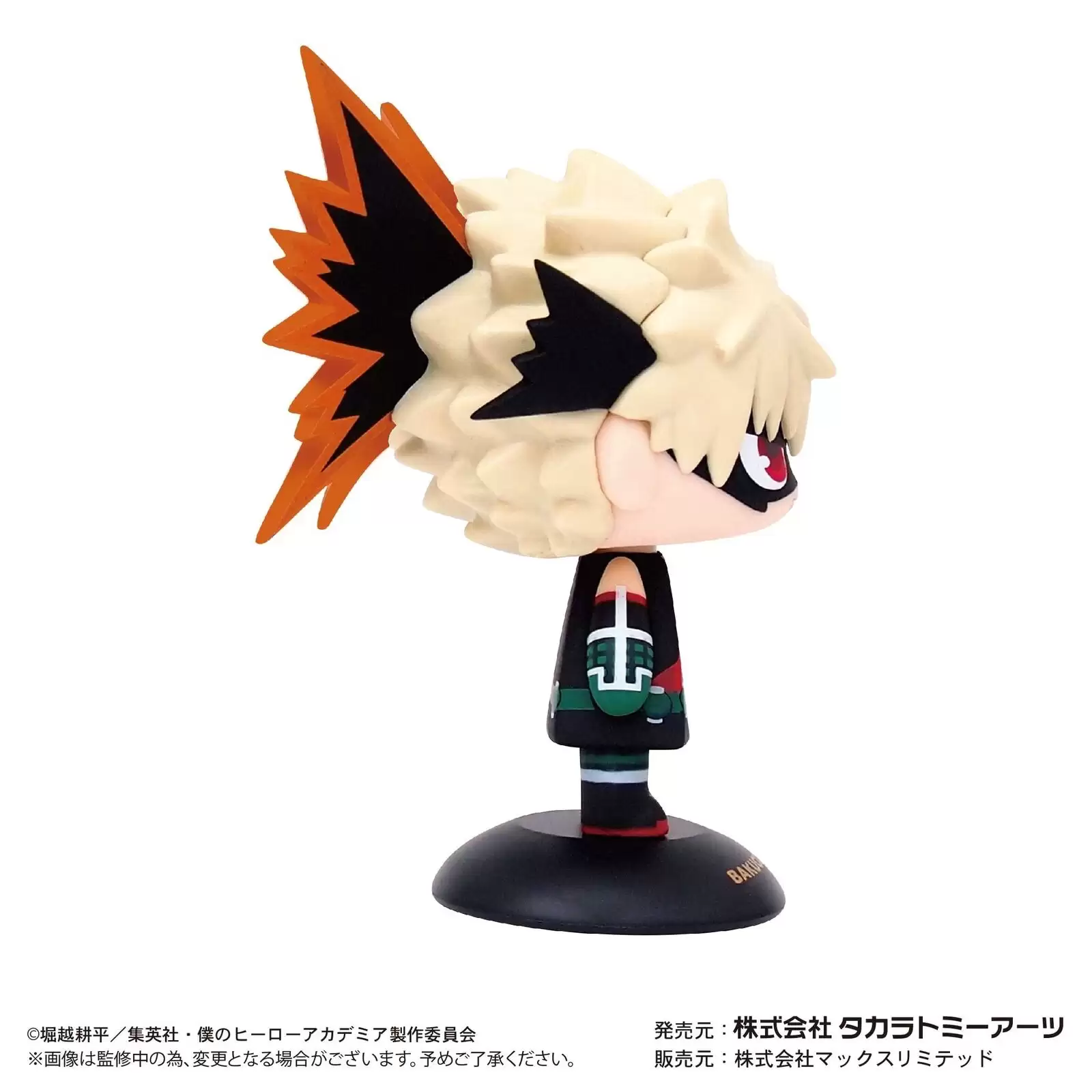 ������� My Hero Academia Yurayura Head Bakugo Katsuki