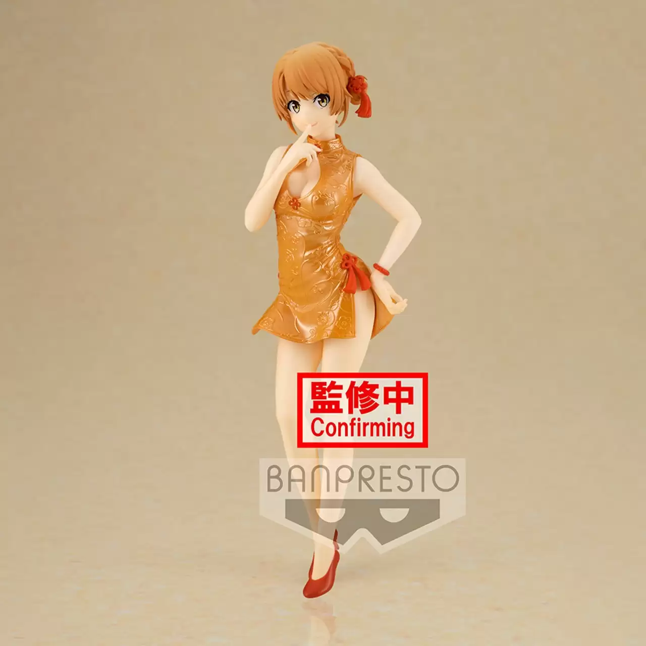 ������� Banpresto Kaguya-sama Kyunties Isshiki Iroha