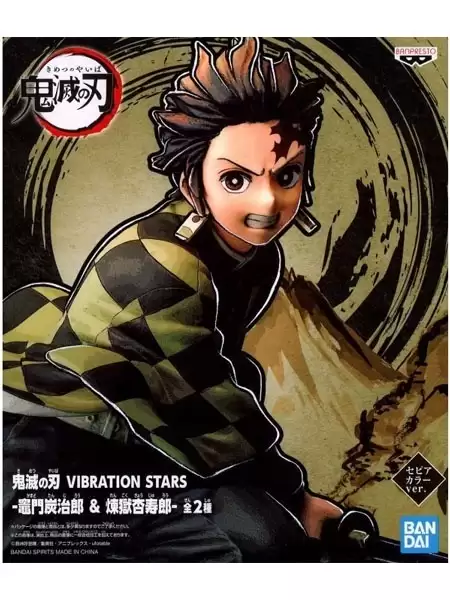 ������� Demon Slayer Banpresto Vibration Stars Tanjiro Kamado Ver.2