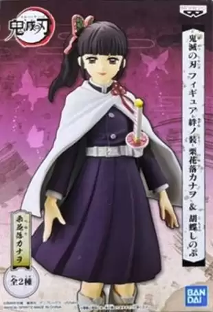 ������� Demon Slayer Kanao Tsuyuri Kizuna no Sou Vol.7