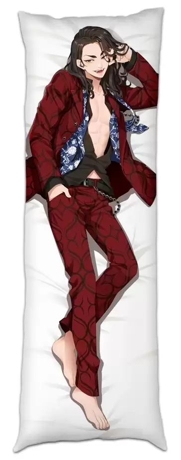 ��������� ��� ���������� ��������� �������� - Keisuke Baji