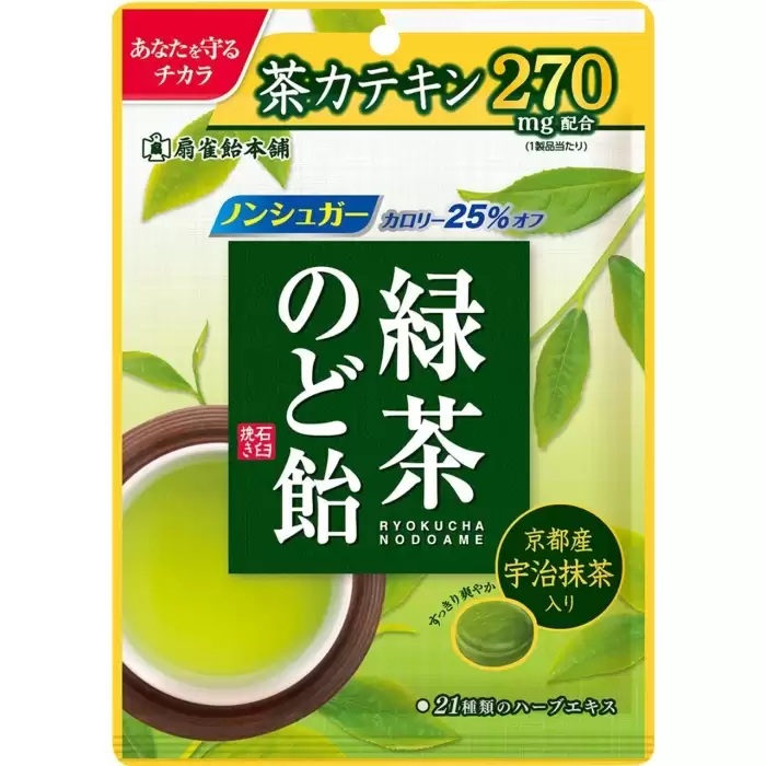 Senjaku ������� ��� ����� �� ������ �������� ���