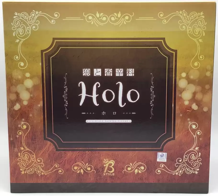 ������� FREEing Spice and Wolf: B-style Holo