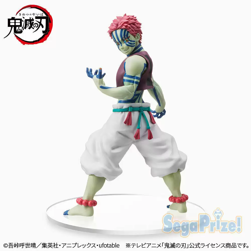 ������� Demon Slayer Sega SPM Mugen Train Akaza
