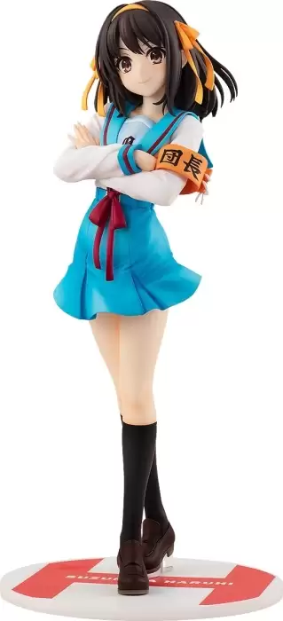 ������� Haruhi Suzumiya: Series Light Novel Edition Suzumiya Haruhi