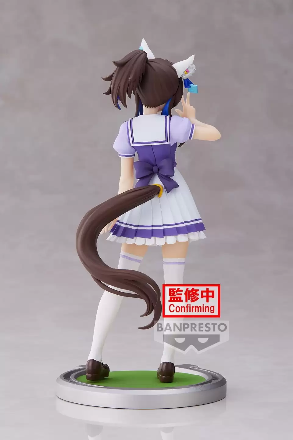 ������� Banpresto Uma Musume Pretty Derby Daitaku Helios