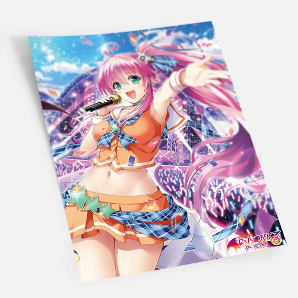 ������ �������� ������������ - Lala Summer Live Ver.