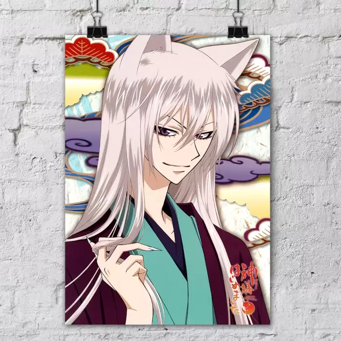 ������ ����� �������, ��� Tomoe Demon