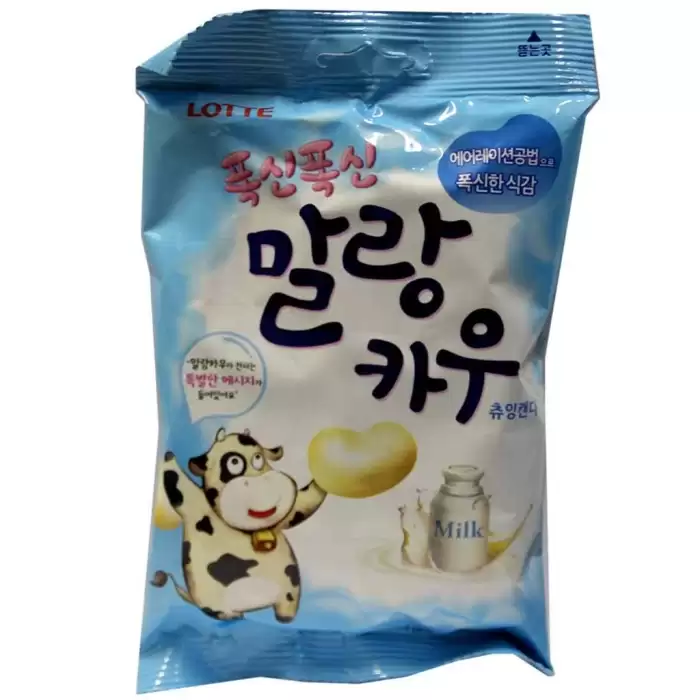 �������� Malang Cow (Milk)