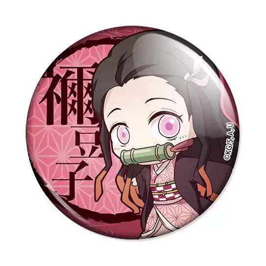 ����� ������ ������, ����������� ������� - Chibi ������� ������